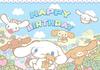 Sanrio Backdrops Banner Rainbow Balloons Cartoon Cinnamoroll Children's Happy Birthday Party Decor Photo Background Booth Props