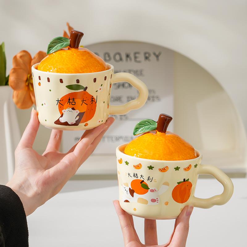 High-Value Ceramic Cup With Lid, Cute Office Couple Water Cup Gift Box, Creative New Year'S Souvenir