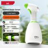 Electric Spray Bottle 1L