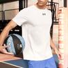 Under Armour T Shirt Men's White 22500514-100