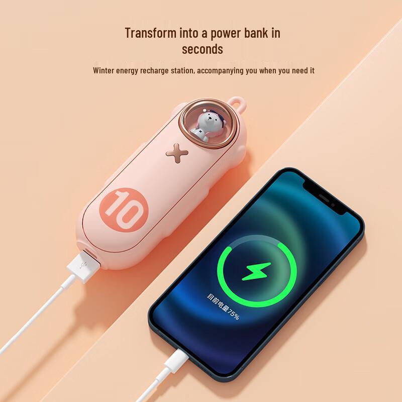 

Mini Cute Pet USB Rechargeable Hand Warmer