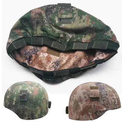 M19 Kevlar Helmet Cover