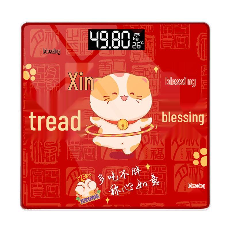 

2025 Праздник Весны Цифровой анализатор состава тела и точные весы