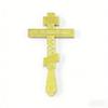 HT Byzantine Orthodox Crucifix Gold-Plated Enamel Cross with Red Rhinestones Hand Christian Cross for Church Prayer Home Decor