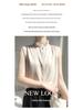 Silky Lotus Leaf Lace Collar Sleeveless Top for Women - Spring/Summer Fashion Layering Essential