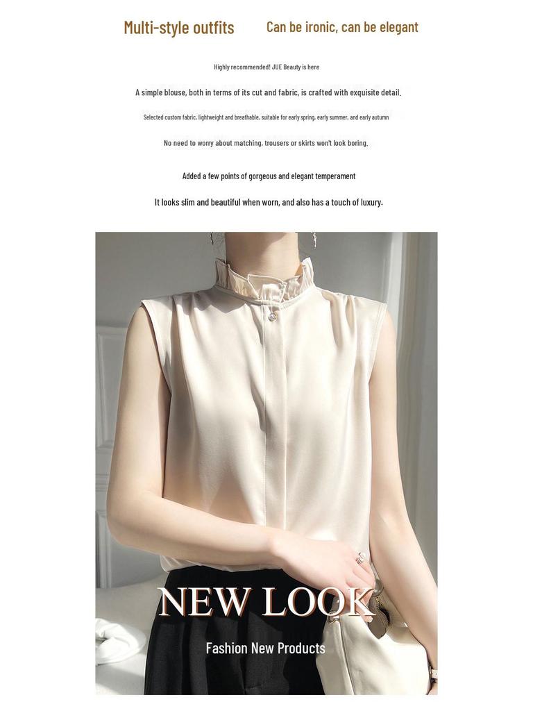 Silky Lotus Leaf Lace Collar Sleeveless Top for Women - Spring/Summer Fashion Layering Essential