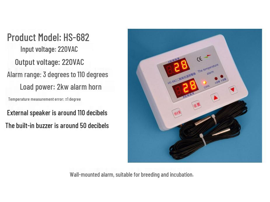 Belon 682 Dual-Channel Temperature Alarm Controller for Incubators and Chicken Houses