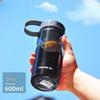 Fuguang Large Capacity Plastic Sports Water Bottle