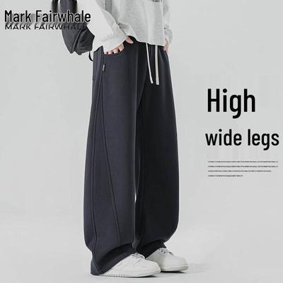 Mark Hua Fei Men's Autumn/Winter Loose Fit Straight Leg Casual Pants