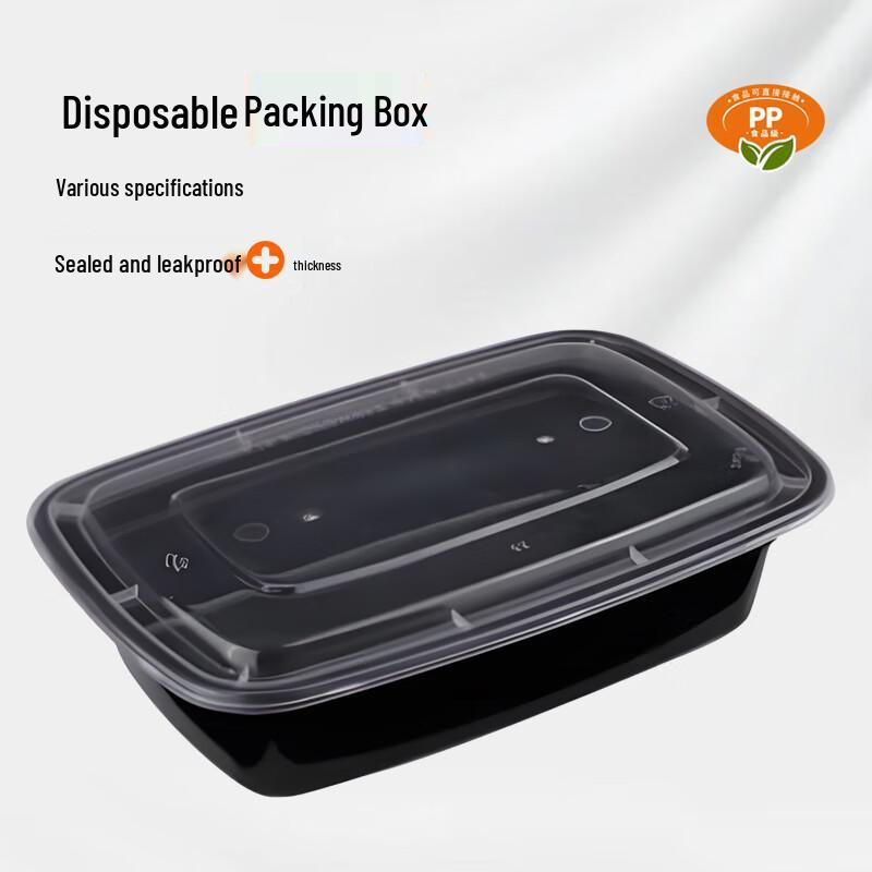 American Style Rectangular Disposable Food Containers