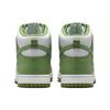 New Nike Dunk High Chlorophyll DV0829-101
