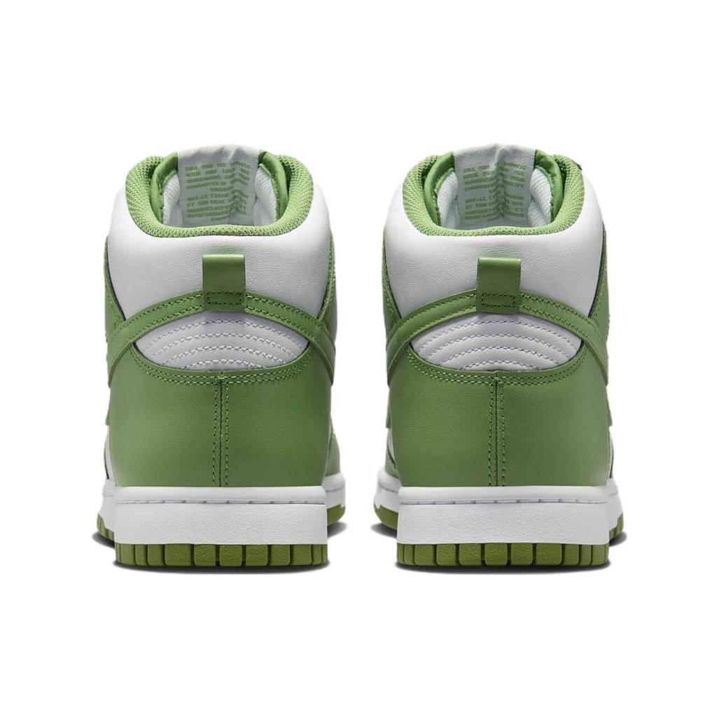 New Nike Dunk High Chlorophyll DV0829-101