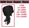 Housse étanche 210D Oxford pour Moteur Hors-Bord avec Protection Solaire