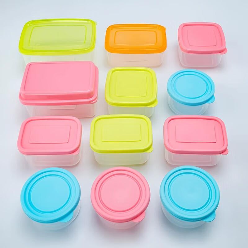 Jingbeier Plastic Food Storage & Sample Boxes