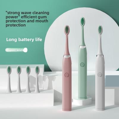 Sonic Household Electric Toothbrush Household Vibration Waterproof Electric Toothbrush Rechargeable Toothbrush Head