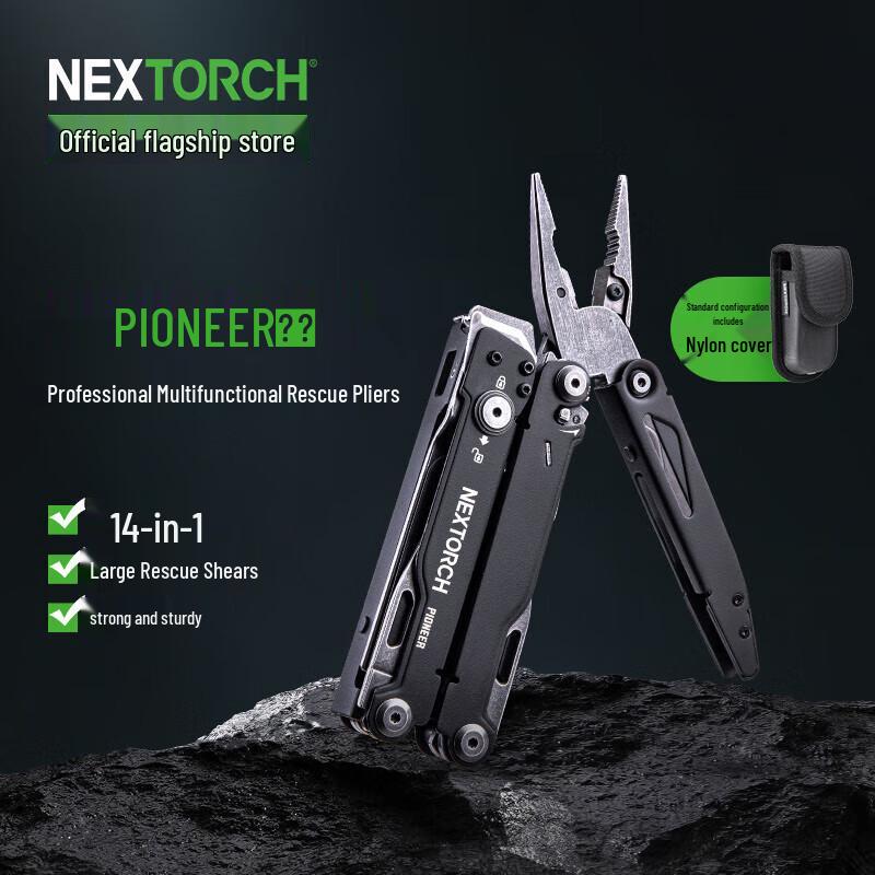 NEXTORCH Pioneer EDC Multi-Tool Pliers