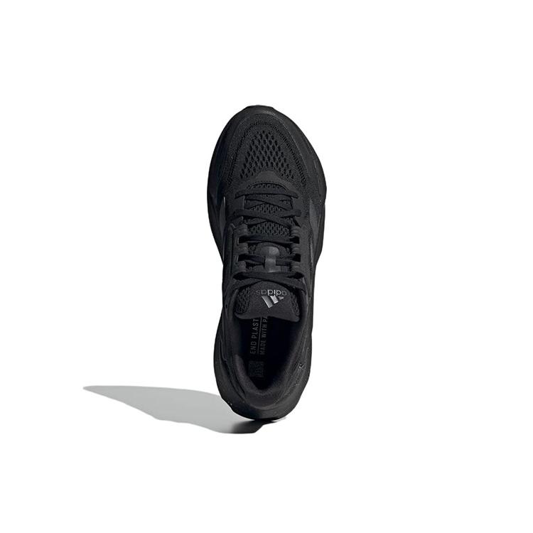 adidas Adistar 'Black Grey' GY1687