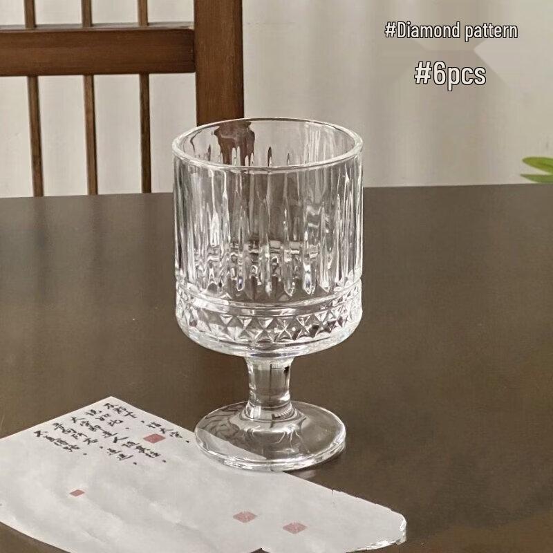 Sunflower Embossed Diamond Pattern High-Foot Glass Cup