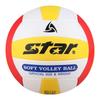 Star CB917 Kids' Soft Air Volleyball