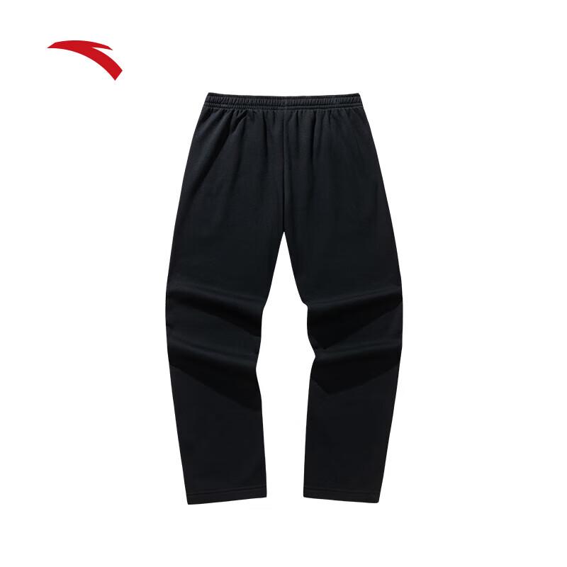 Anta Men's Fleece-Lined Winter Sweatpants
