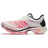 Anta C10 Pro Fabric Cushioning Slip Resistant Low top Nitrogen Technology Marathon Racing Running Shoes Men's White Red 112455568-2