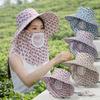 UV Protection Tea Picking Work Hat Wide Brim Fisherman's Hat Face Mask Sun Hat  Summer Outdoor