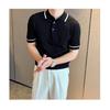 Summer New Fashionable Knitted Men's Polo Shirt, Chic Short Sleeve Slim Fit Casual Turn-Down Collar T-Shirt Trend