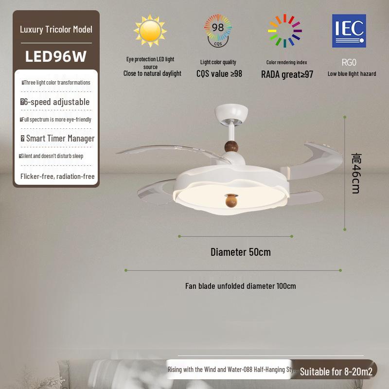 Minimalist Chinese-Style Silent Ceiling Fan with Light & Full Spectrum Eye Protection for Bedrooms & Restaurants