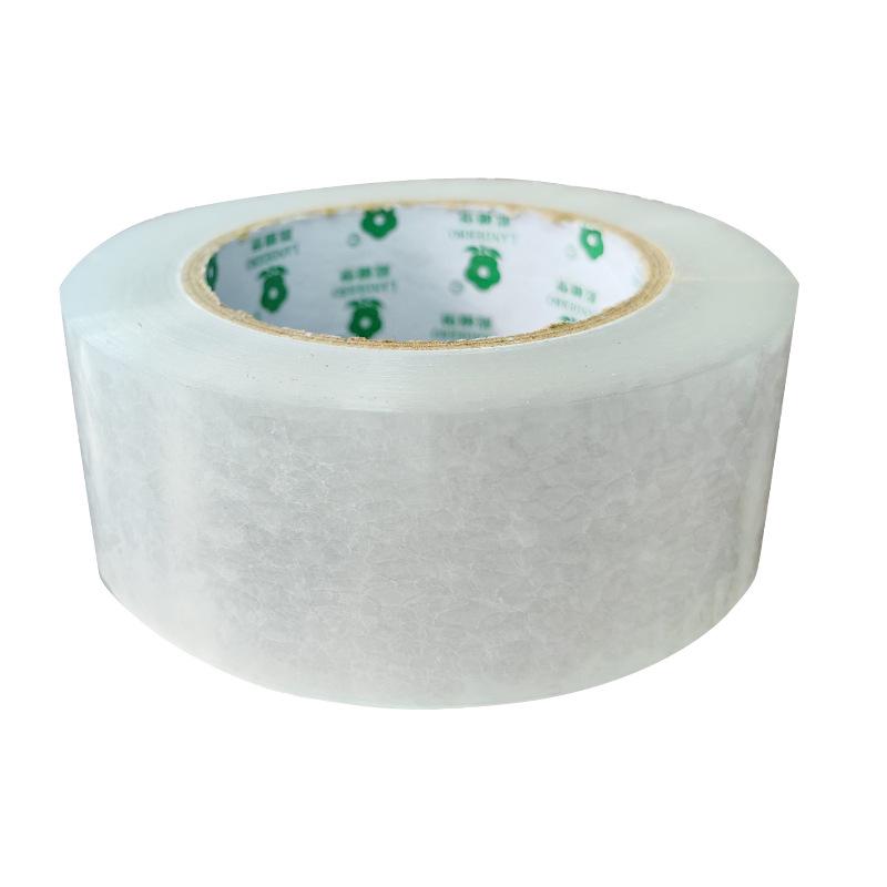 Beige Packing and Sealing Tape, 4.5"x150', Adhesive Roll with Transparent Options