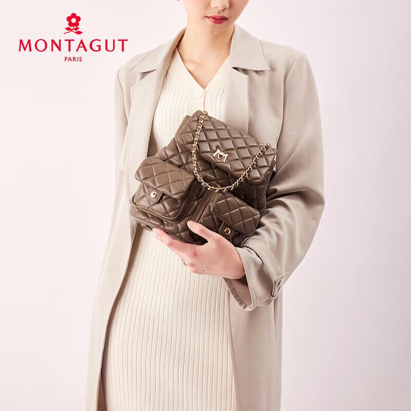 Женский рюкзак Montagut из овчины с ромбовидной прострочкой