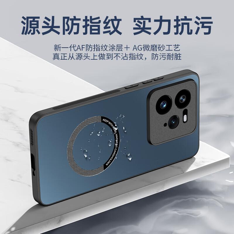 True Me GT7 Pro Phone Case, True Me GT7 Pro Protective Cover, Matte Full Coverage Ultra-Thin Shockproof Anti-Fingerprint - Graphite Black
