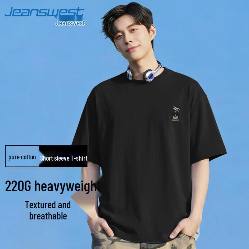 Jeanswest Men's 2026 Spring Short Sleeve Crew Neck T-Shirt