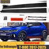 Univerzální 2,2m boční prahy Rozšíření Spodní lišty Rozdělovače Křídélka Křídla Pro VW Golf 7 MK7 Tiguan MK2 T-roc T-cross Golf8