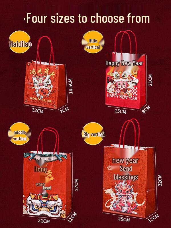 Year of the Snake New Year Gift Bag