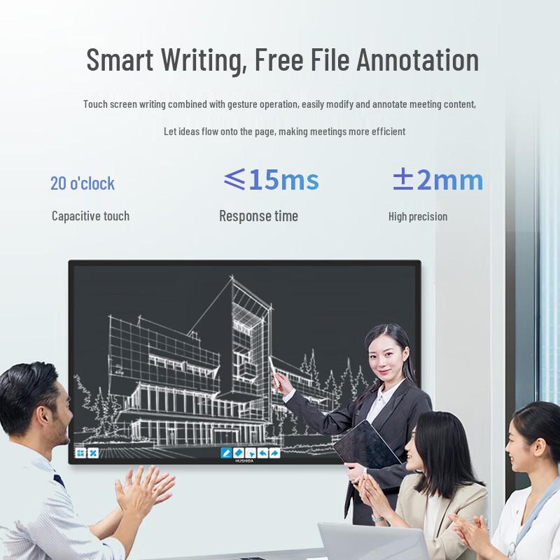 Hushiida 55-inch 4K Interactive Flat Panel CN Plug (adapter Included)