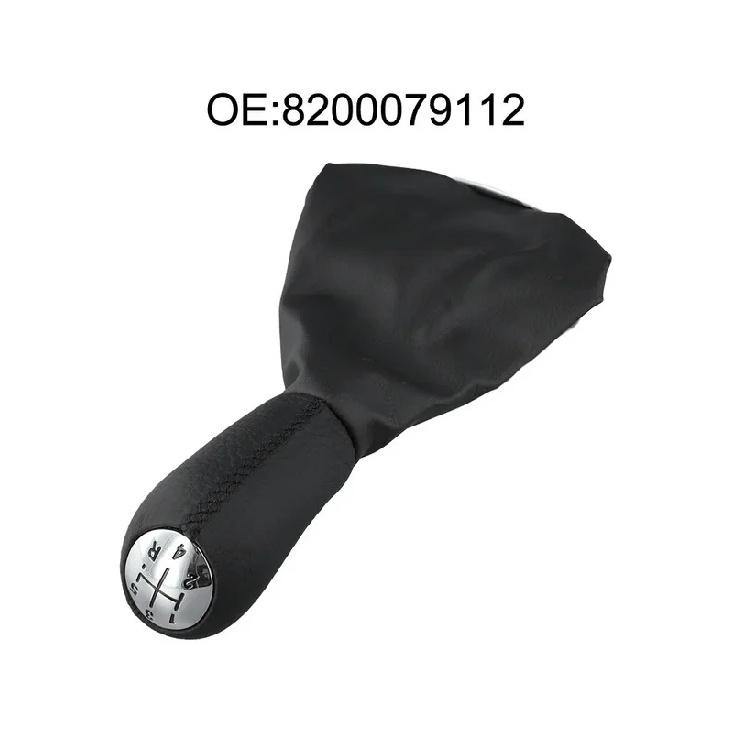 Vehicle Interior Accessory Accessory Shift Knob Boot Manual Shift Knob Noise Reduction Comfortable Driving Experience