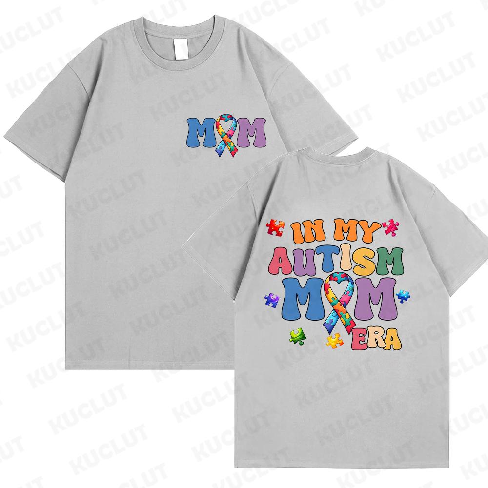 

In My Autism Mom Era T-shirts for Unisex Autism Awareness T-shirts Short Sleeve Unisex Clothing Autism Mama Tee Shirts Clothes 4XL