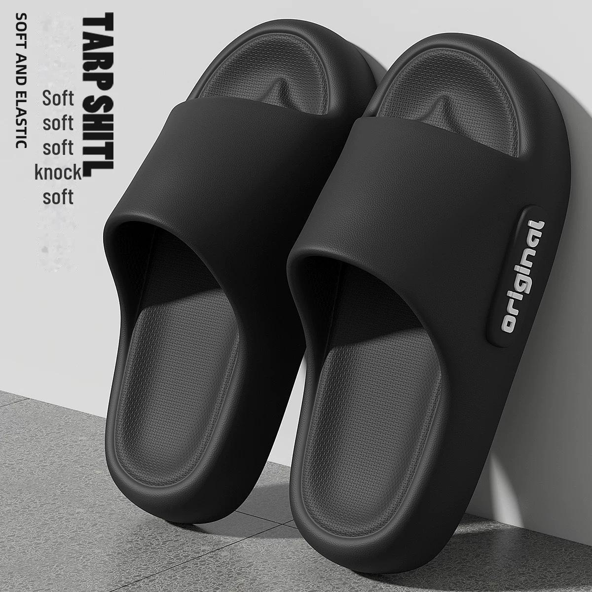 

Закажите на размер больше Мужские летние домашние тапочки с нескользящей поверхностью, быстросохнущие, устойчивые к запахам и удобные 44-45 чёрный