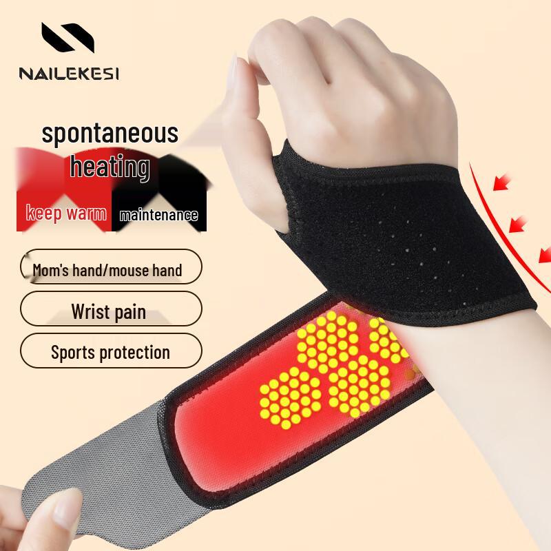 

Nailikes Therapeutic Heating Wrist Brace