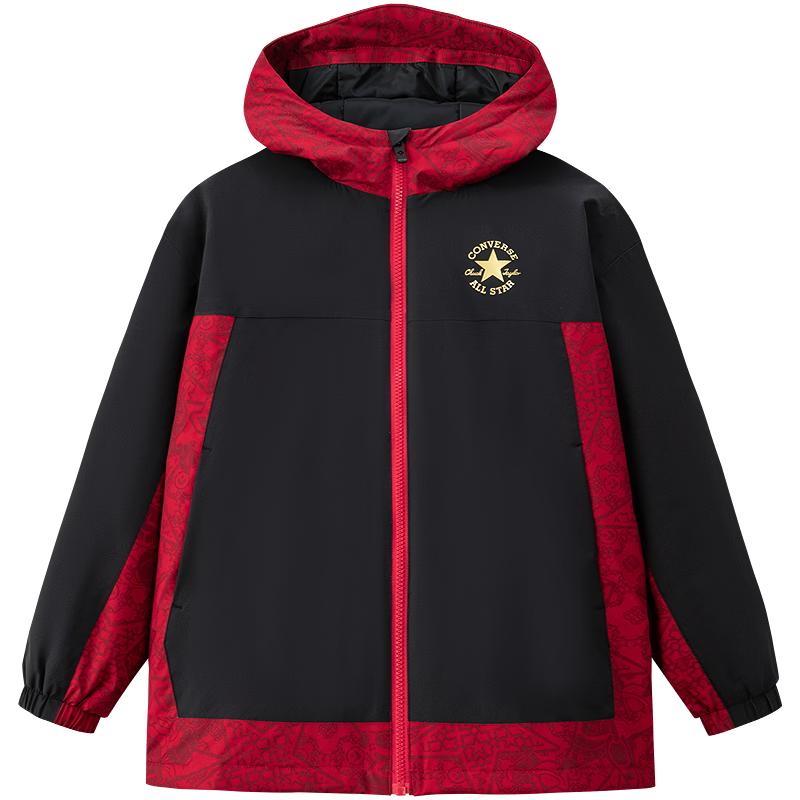 Converse Boys Windbreaker & Jacket 2-Piece Set M