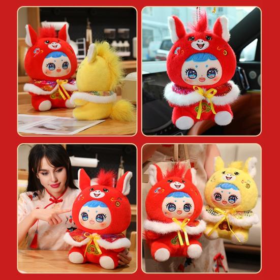 2026 Year of Horse Plush Doll Decoration Wealth Happiness Lucky Symbol Horse Doll Chinese New Year Gift