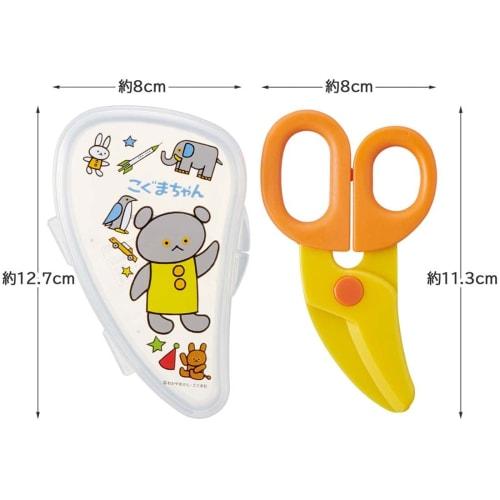 Skater Kitchen Scissors Baby Food Food Cutter Koguma-chan BFC1-A
