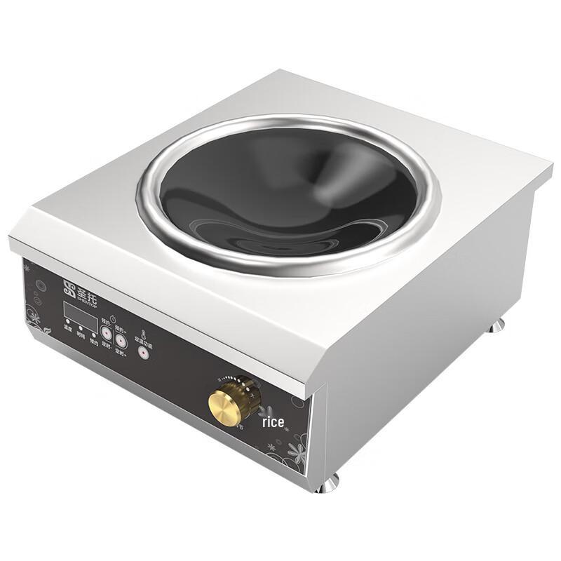 Shentop Commercial 3500W Concave Induction Cooker Concave Panel
