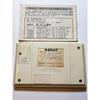 Used Bandai Game Digital Cake Shop Game & Watch