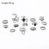 14-Piece Women's Ring Feather Flower Snake Hollow Ring Vintage Personality Accessories
