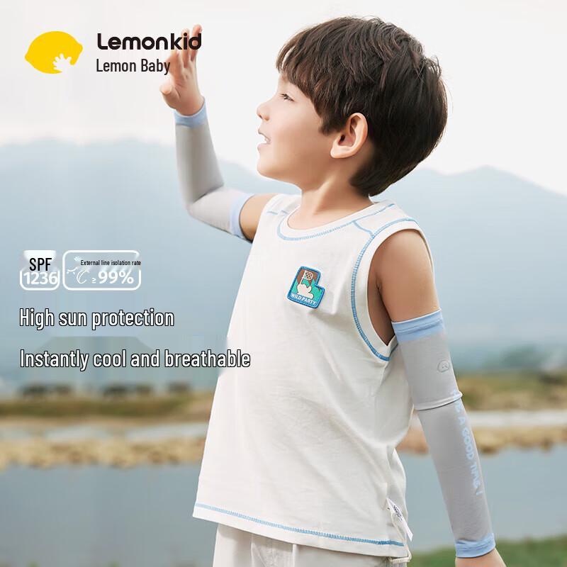Lemon Baby Kids' UV Protection Sun Sleeves