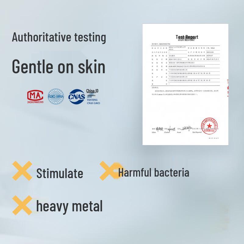 sakose Calendula Anti-itch Soothing Body Lotion