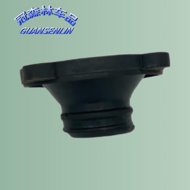 Jiefang Engine Oil Filler Cap
