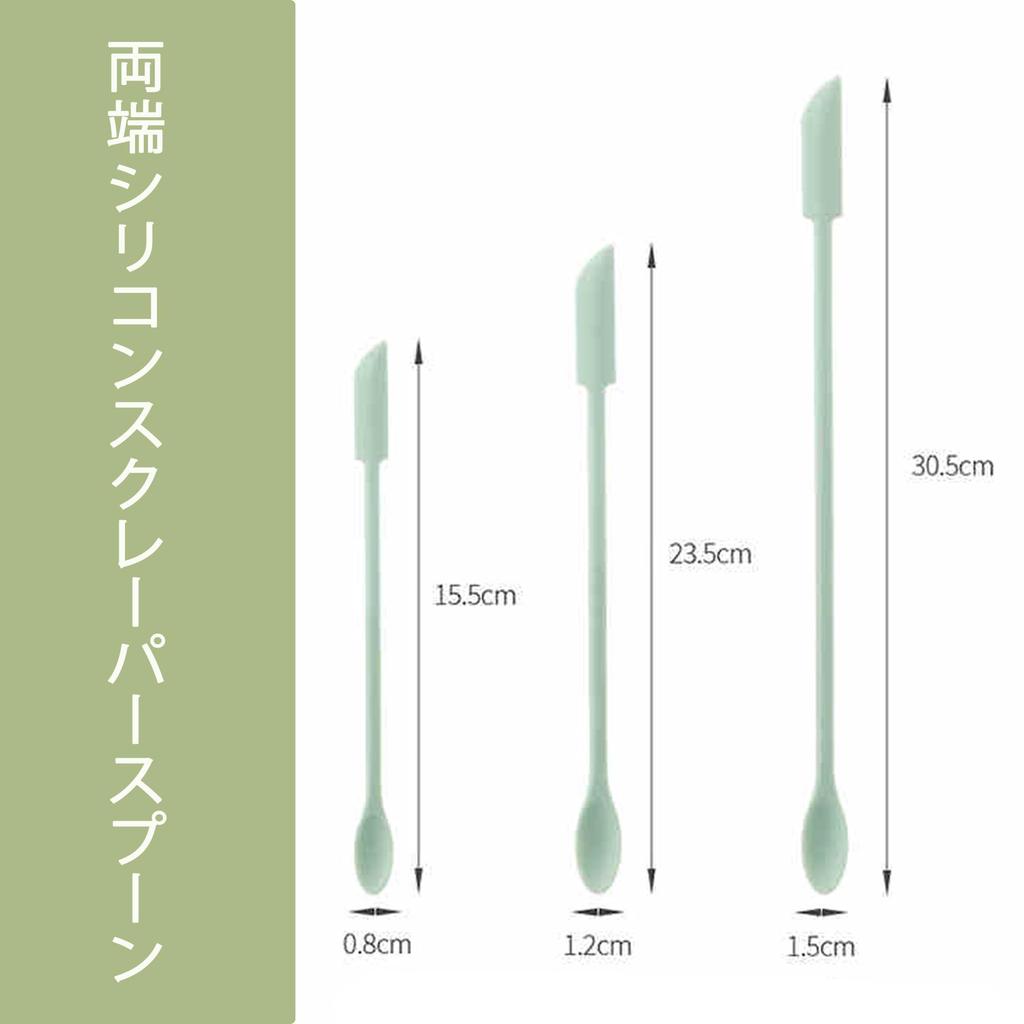 DEVENTORZ Mini Silicone Spatula Long DIY Tool for Wax Stamps Set, Heat-Resistant, Double-Headed, Handle, 3-Piece Set, Cosmetics, Travel, Jam, (Black)