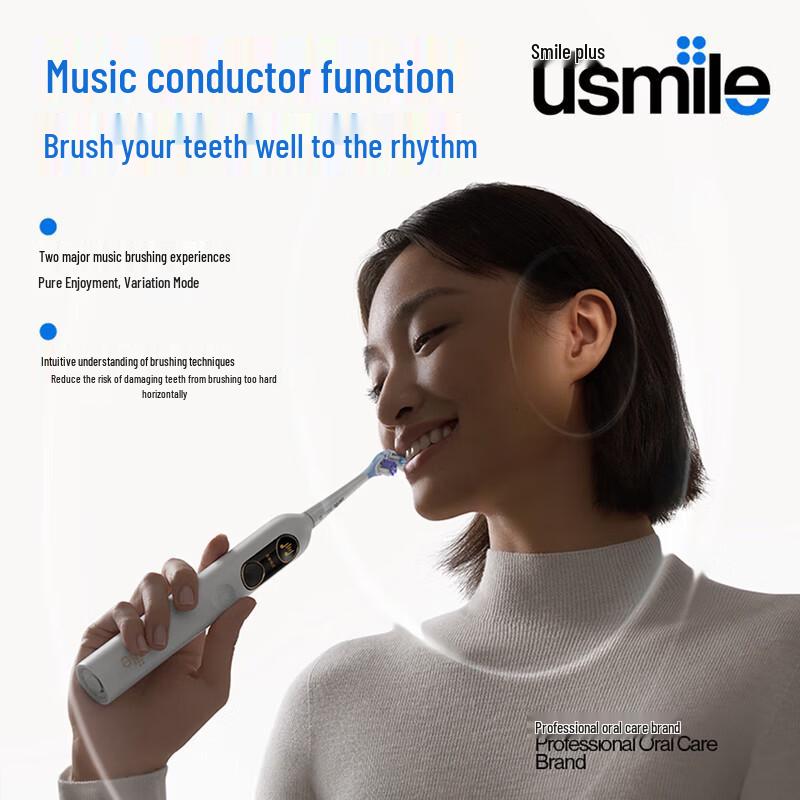 Usmile Y20PRO Smart Sonic Electric Toothbrush CN plug (adapter included)